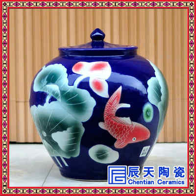 供应陶瓷 100斤 米缸 30斤景德镇米桶储物罐酒坛水缸